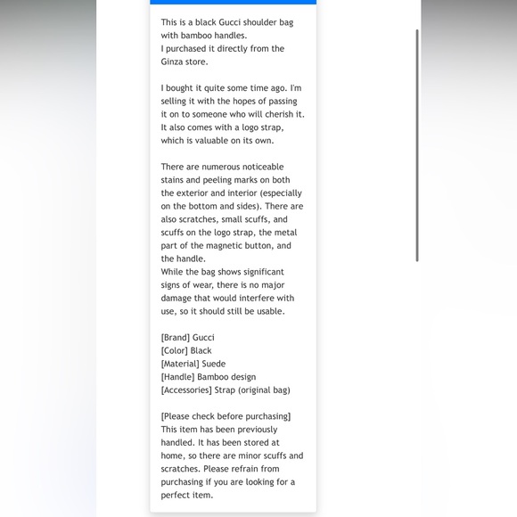 Gucci Black Suede Shoulder Bag with Bamboo Handle - Picture 15 of 15